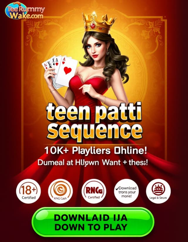 Teen Patti Sequence Banner